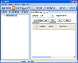 �Զ��齫��͸���۾���Ƶ�����۸߶����۹���Ժ������鲿���һ����ʵ�ٸĸ���ṹ...